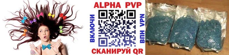 Виды наркоты Чайковский COCAIN  А ПВП  ГАШИШ  АМФЕТАМИН  Меф мяу мяу 