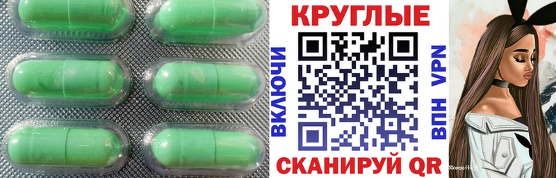 наркотики Чайковский Экстази MDMA