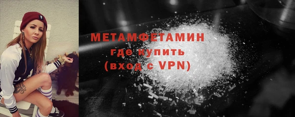 прущие крисы Аркадак