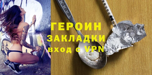 прущие крисы Аркадак