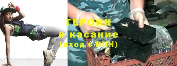 a pvp Арсеньев