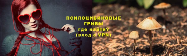 прущие крисы Аркадак