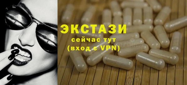 a pvp Арсеньев