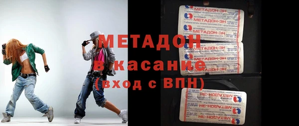 a pvp Арсеньев