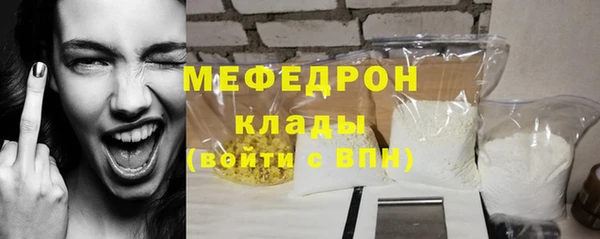 гашиш Армянск