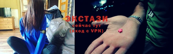 a pvp Арсеньев