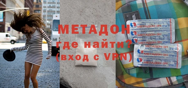 прущие крисы Аркадак