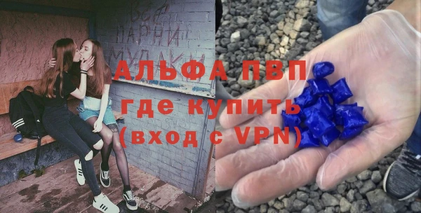 a pvp Арсеньев