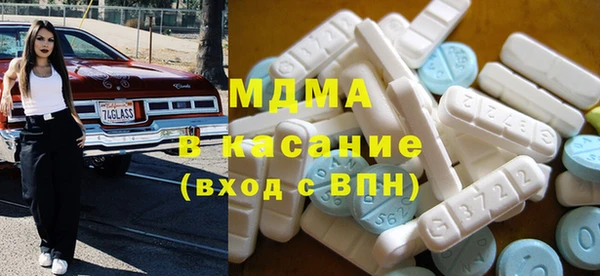гашиш Армянск
